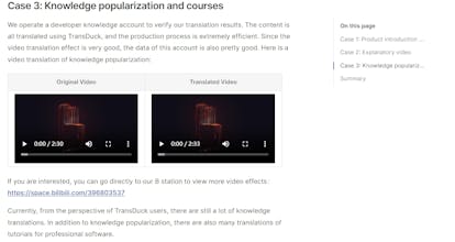 TransDuck gallery image