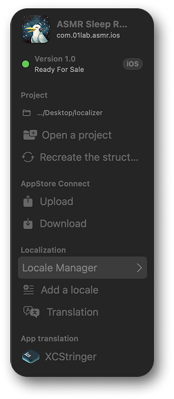 MetaSync gallery image