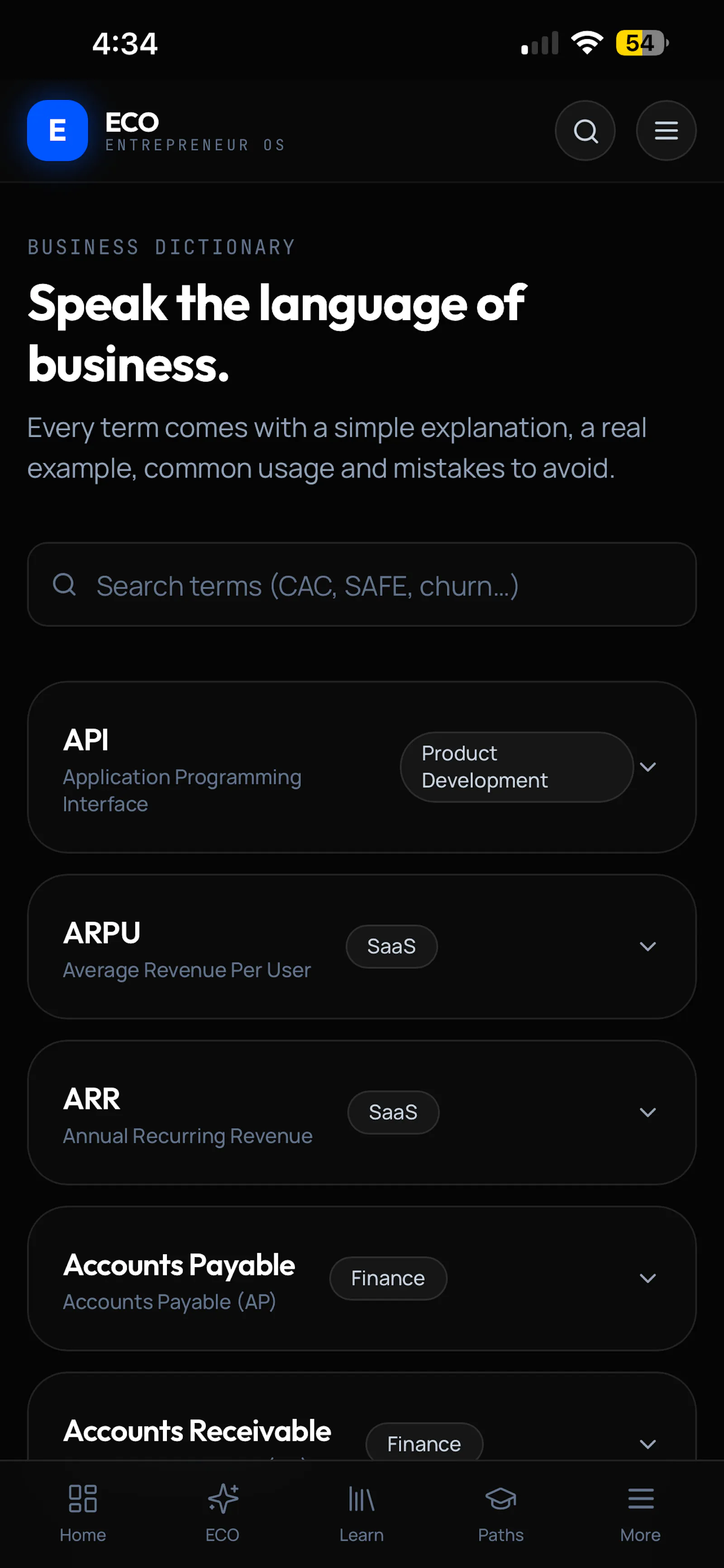 ECO  screenshot 2