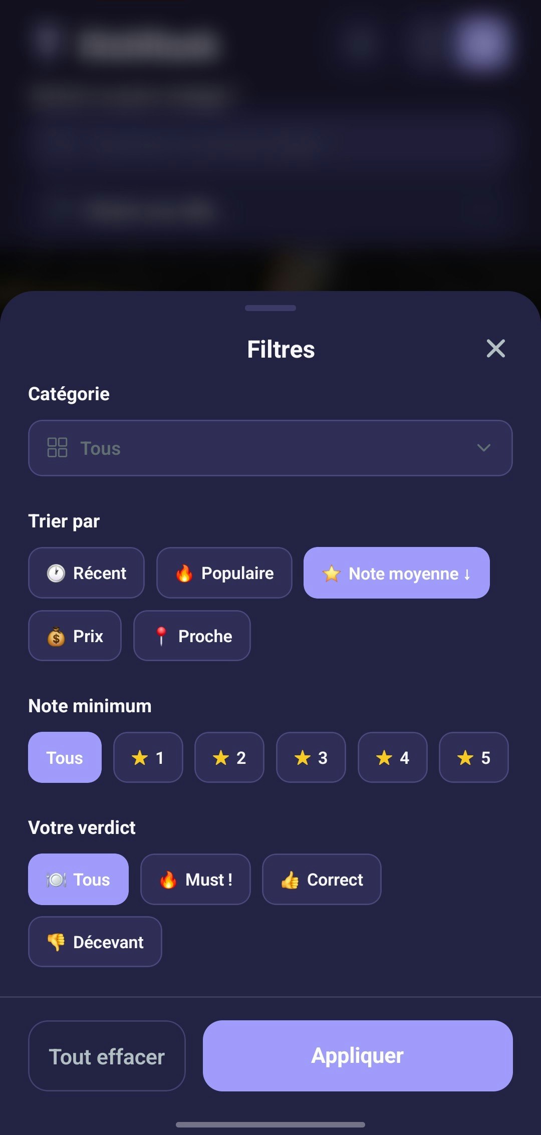 DishRank gallery image