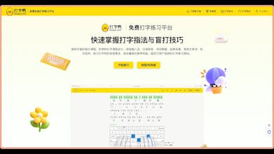 Daziya gallery image