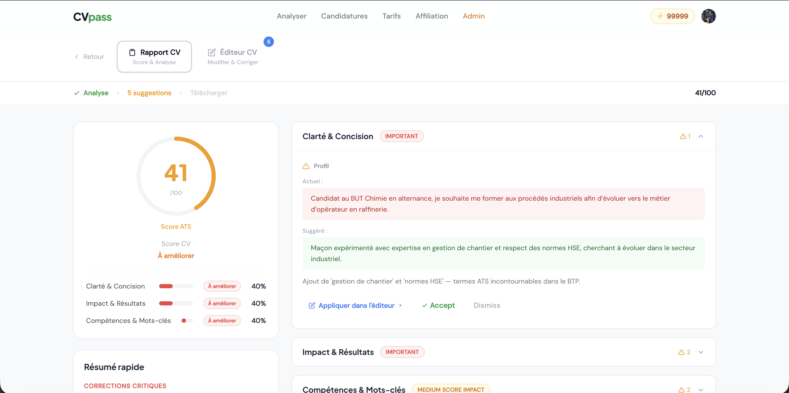 CVpass gallery image