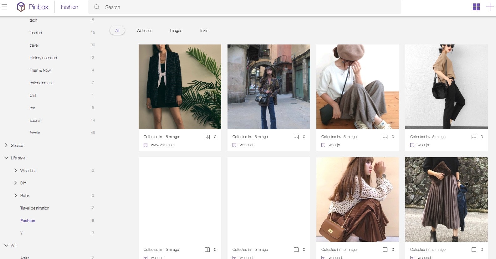 Pinbox gallery image