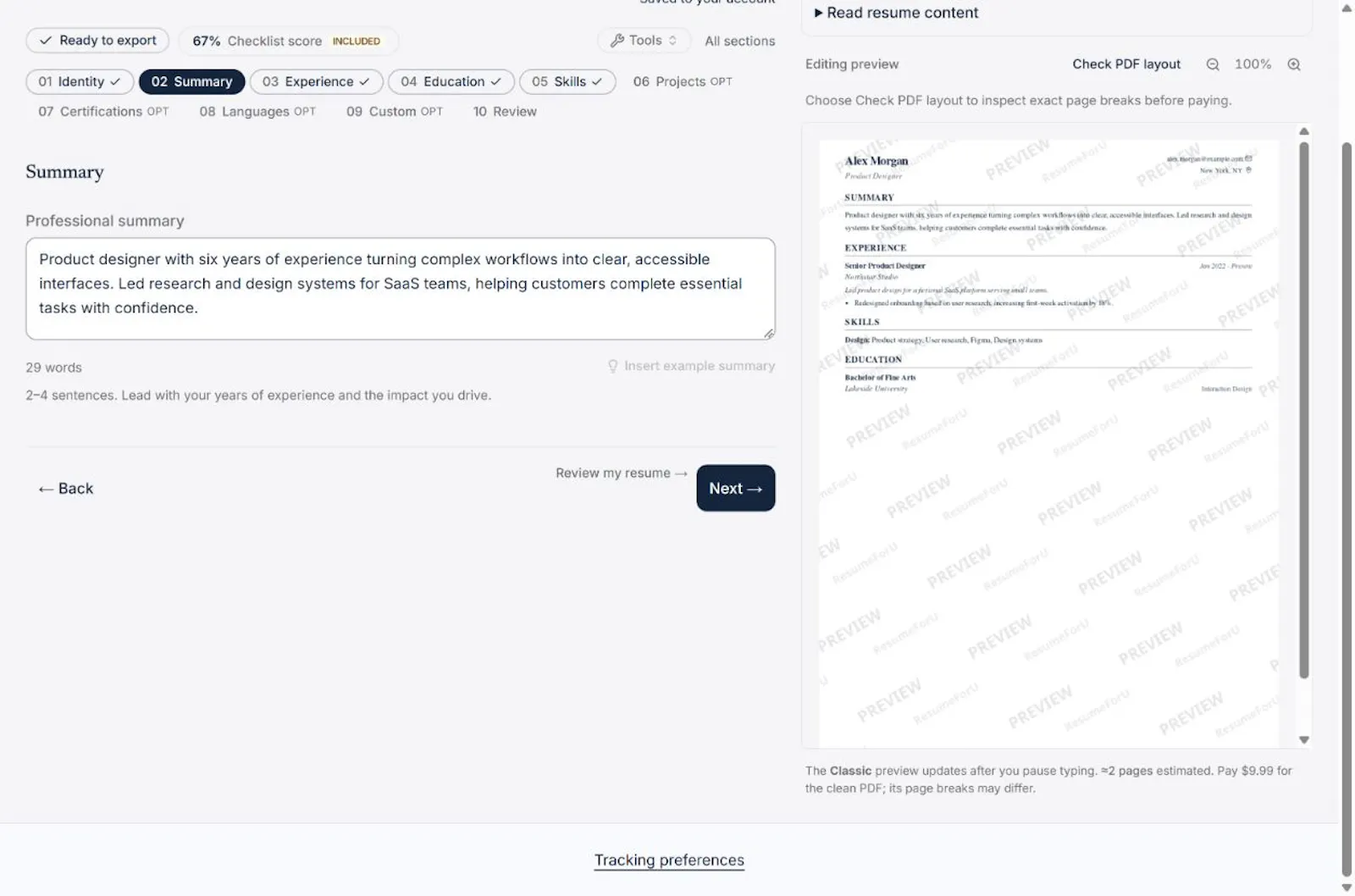 ResumeForU screenshot 2