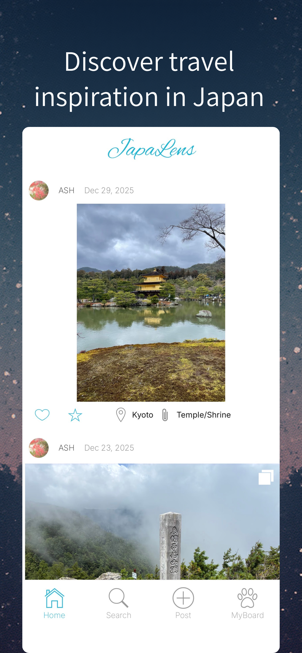 JapaLens - Main product screenshot demonstrating key features and user interface