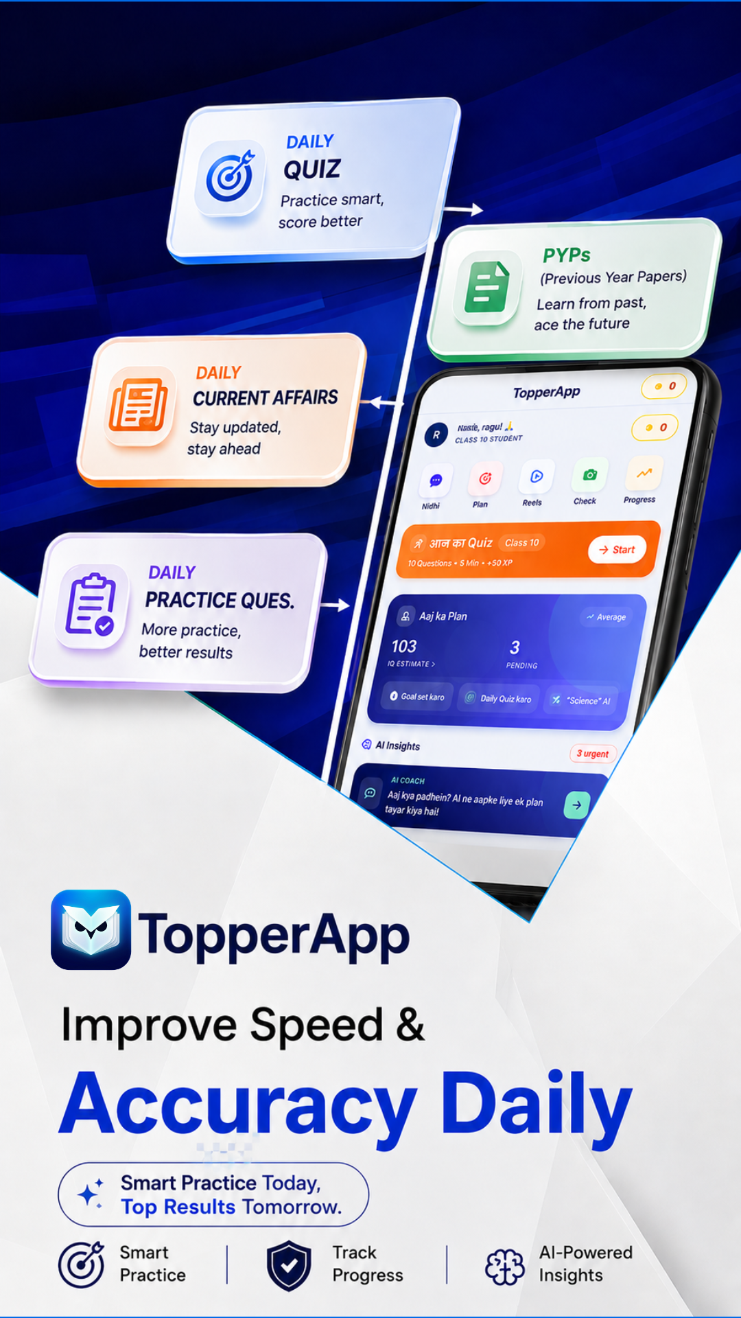 Topper App gallery image