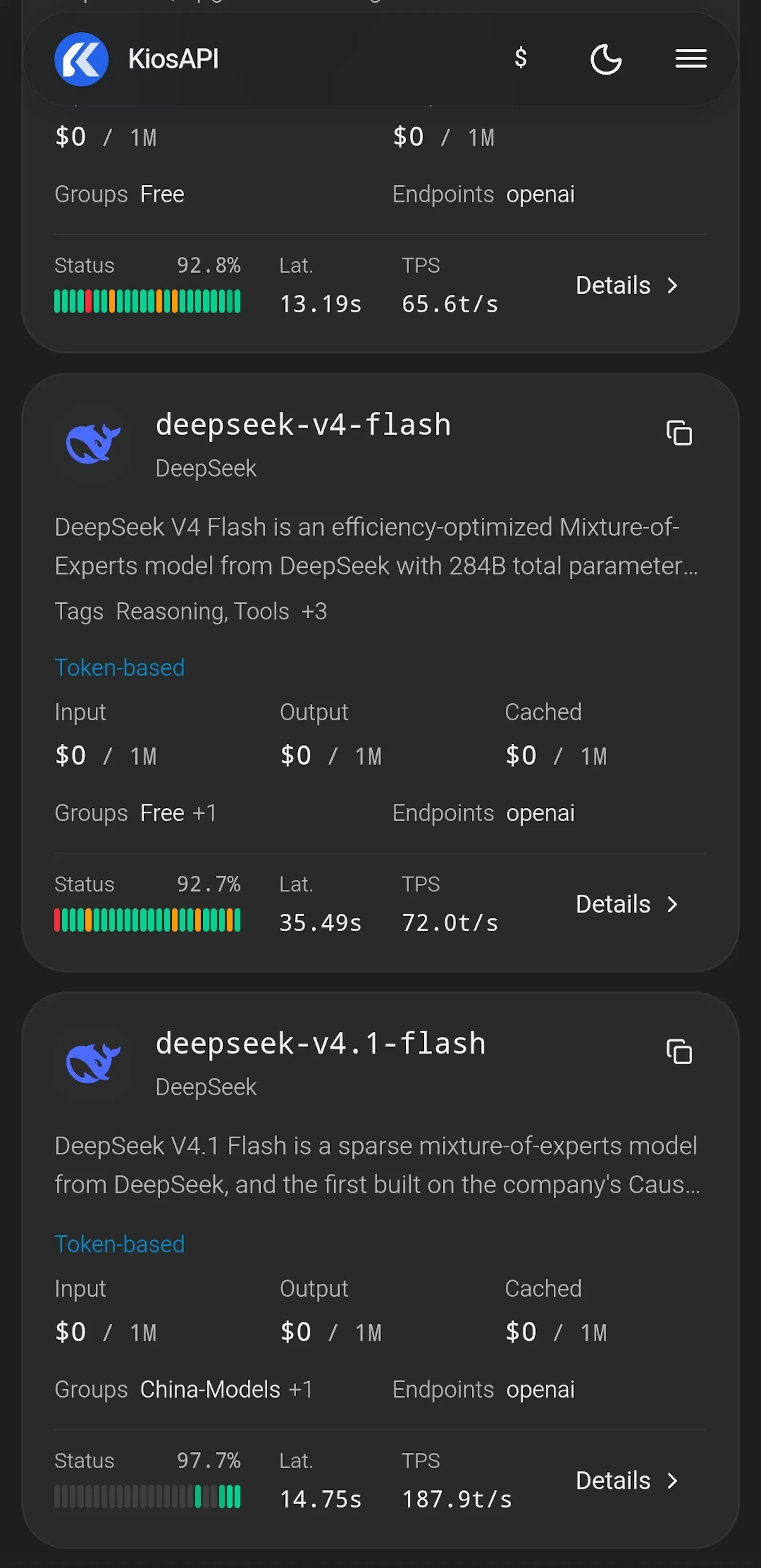 One API. Multiple AI Models screenshot 2