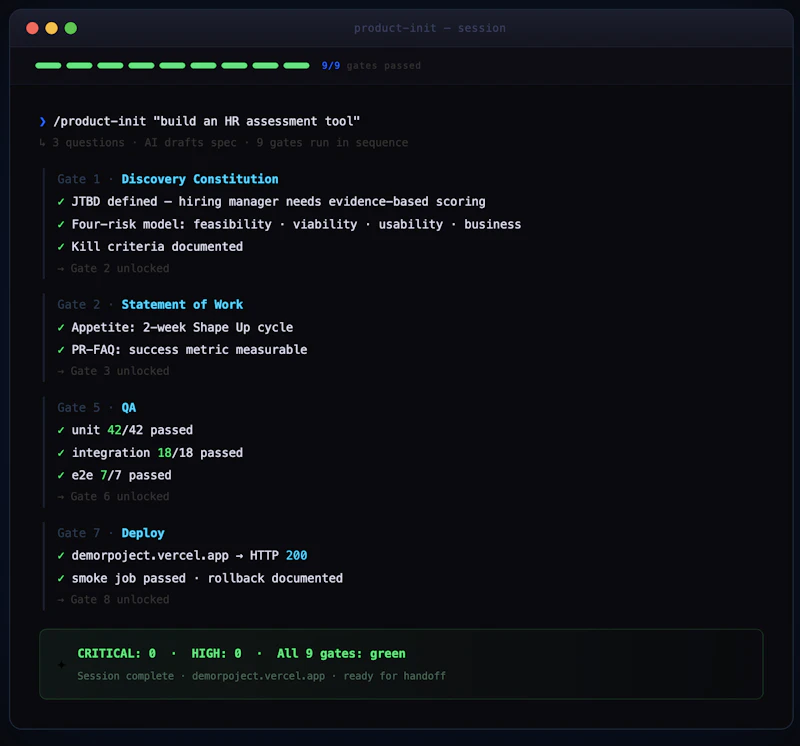 product-init screenshot 3