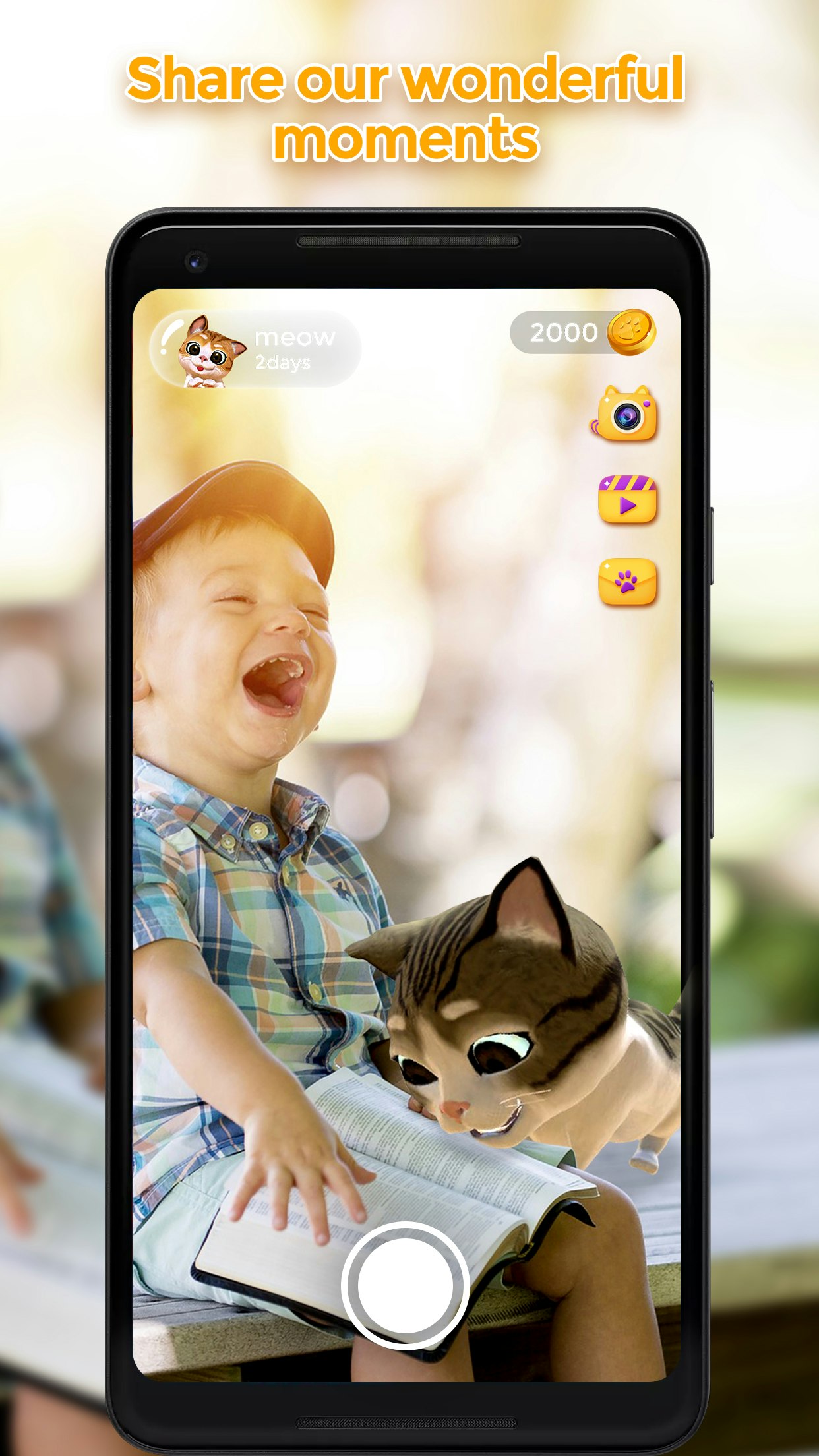 Meow - AR Cat Image