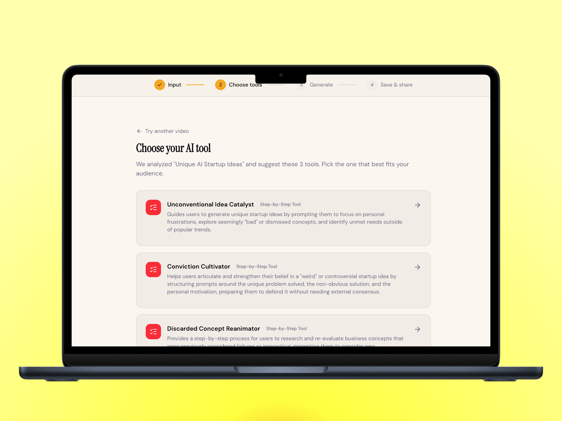 Tubekit gallery image