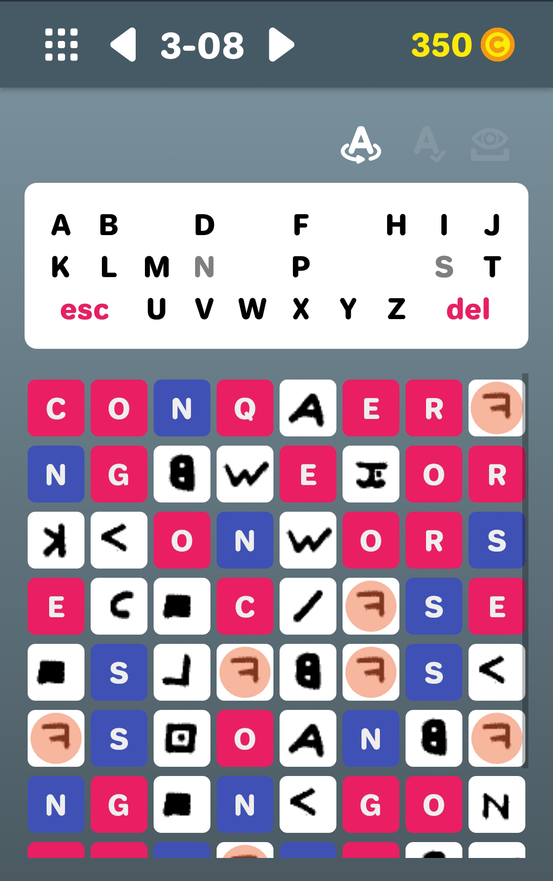 CipherPro gallery image