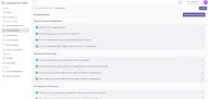 Cognitiveview