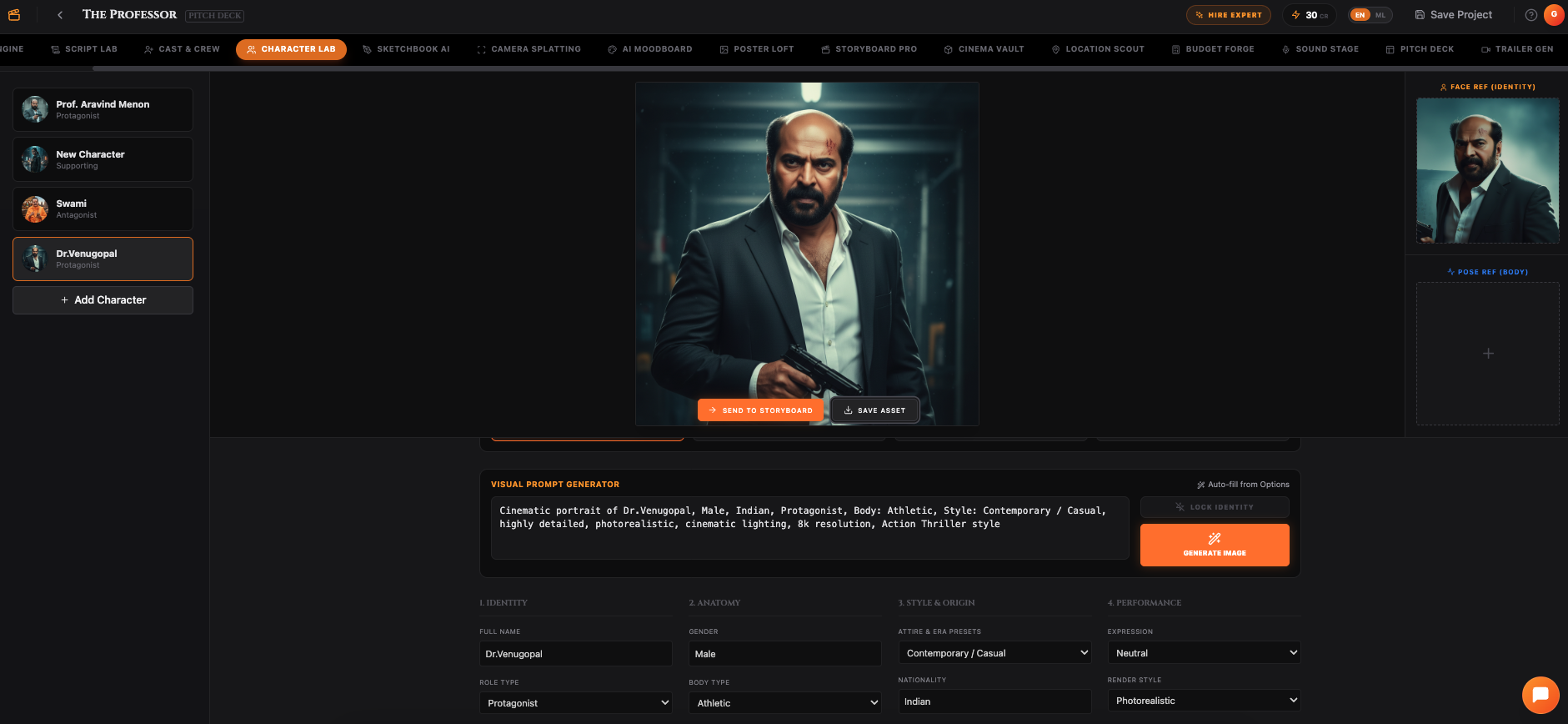 AI Cinema Suite gallery image