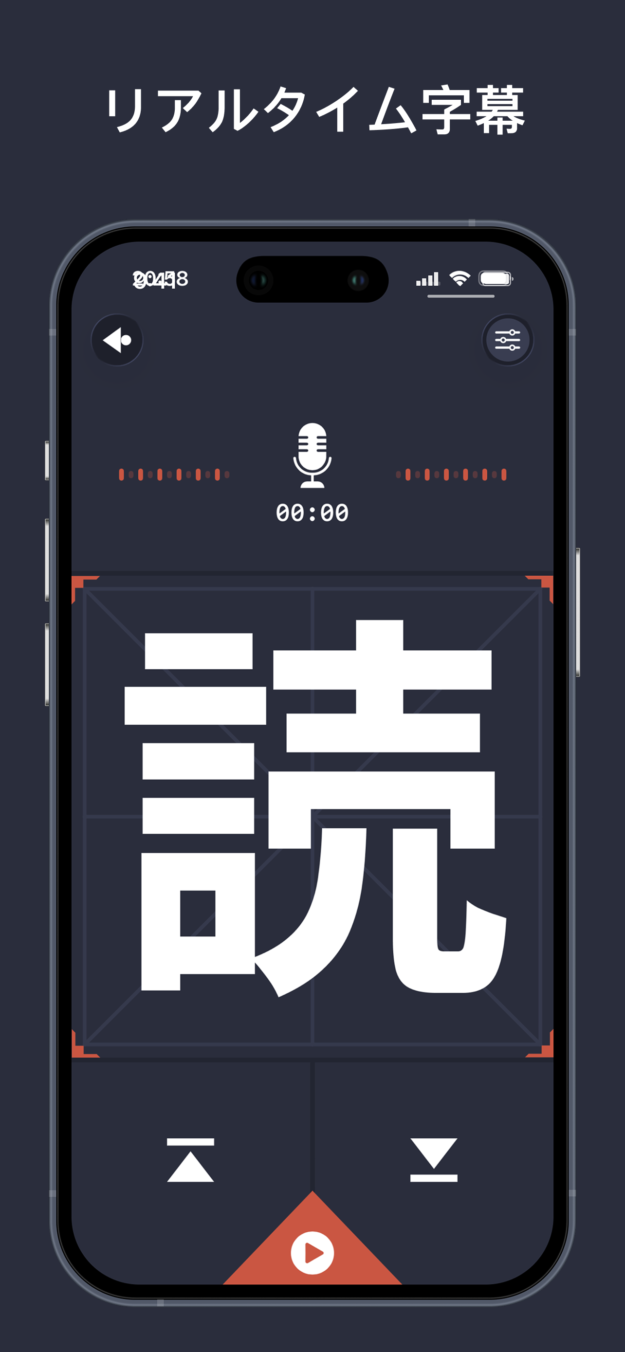 破己行動 gallery image