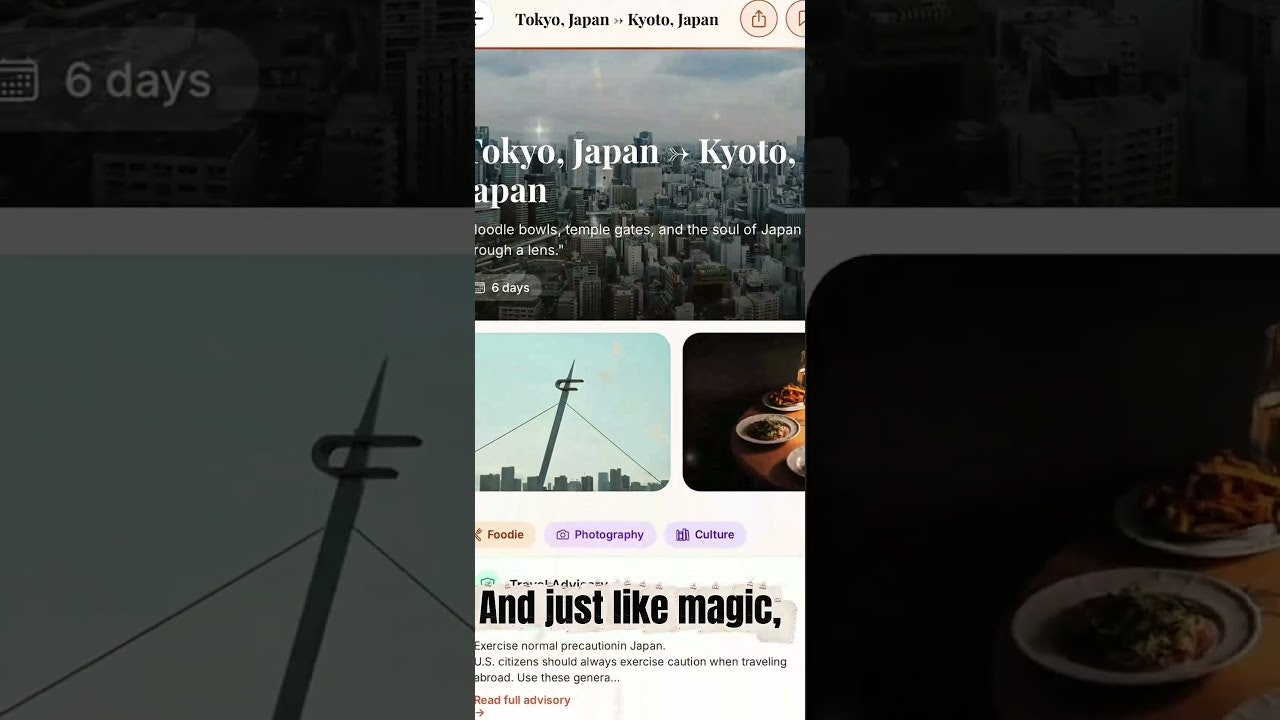 Wandercrafted for iOS gallery image