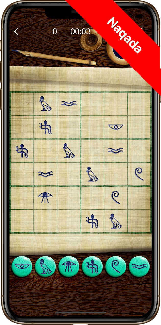 Hierodoku - Sudoku set in ancient Egypt gallery image
