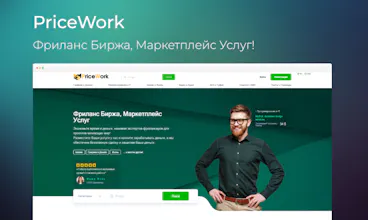 PriceWork - Freelance Service gallery image