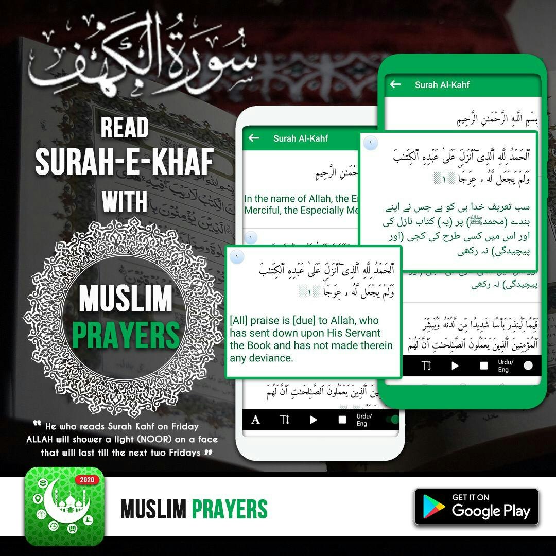 Muslim Prayer Times gallery image