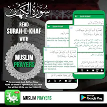 Muslim Prayer Times gallery image