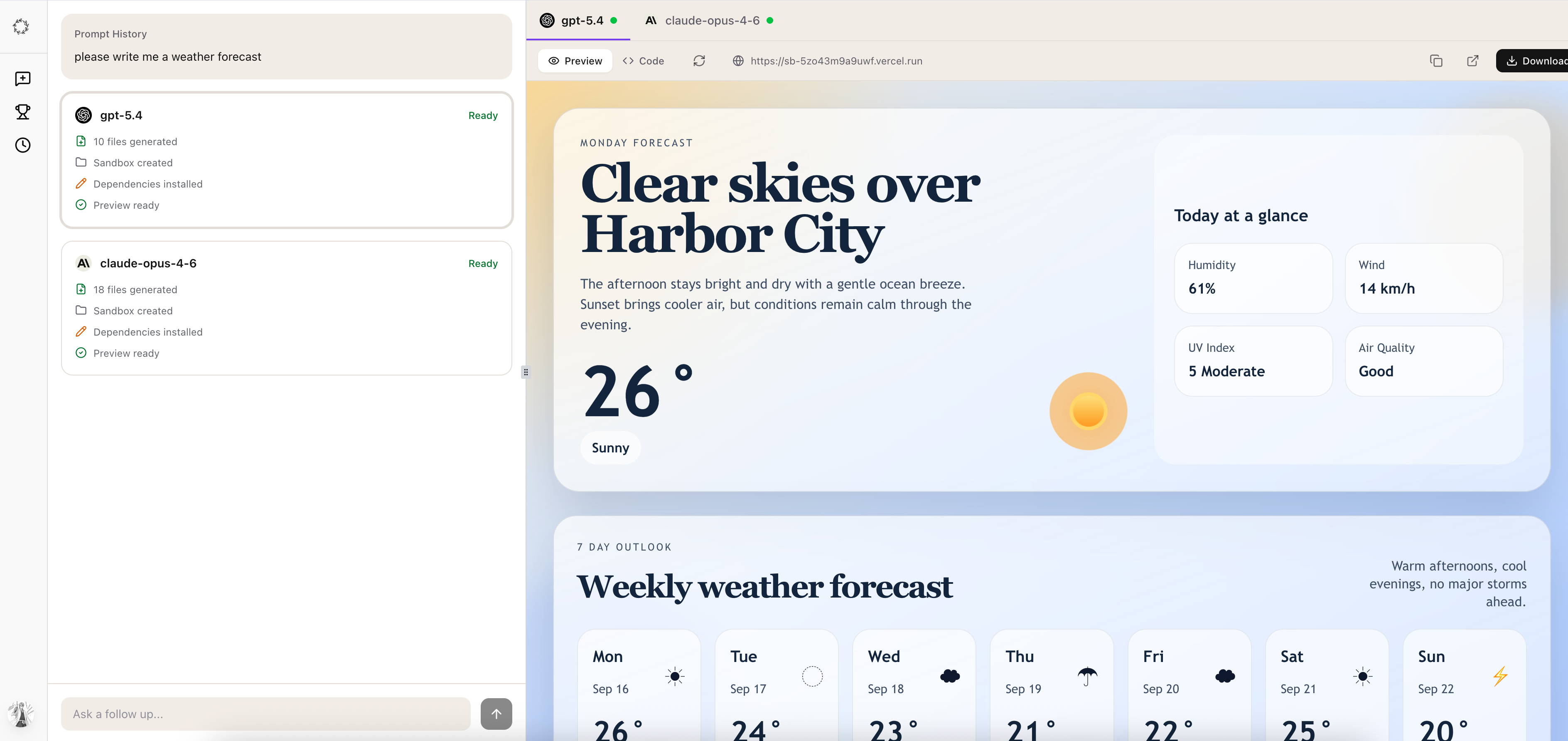 lmring gallery image