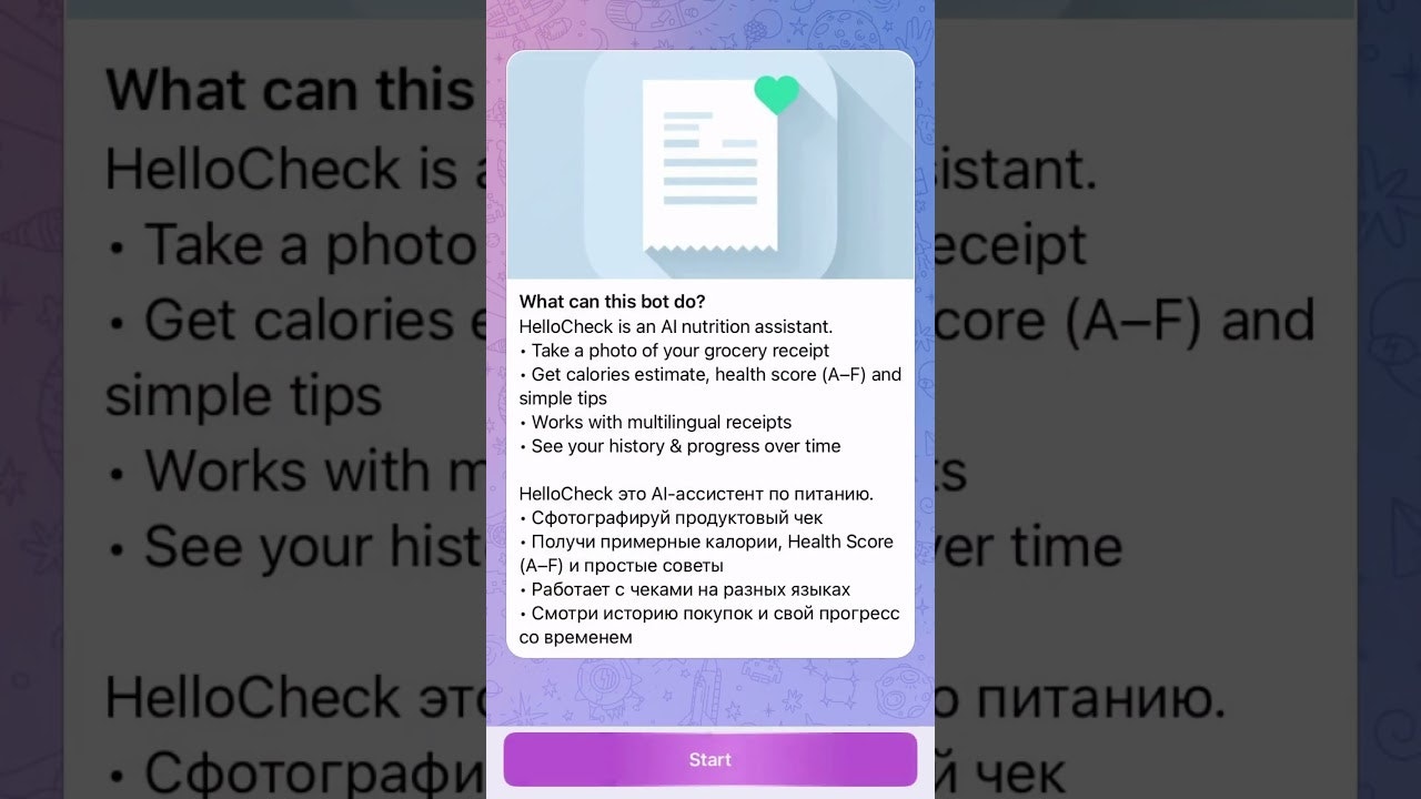 HelloCheck gallery image