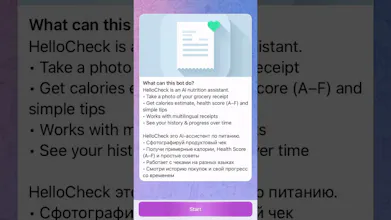 HelloCheck gallery image