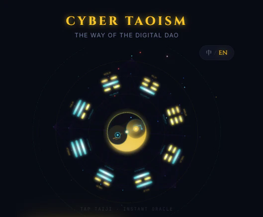 Cyber Tao☯️ Eastern Oracle logo