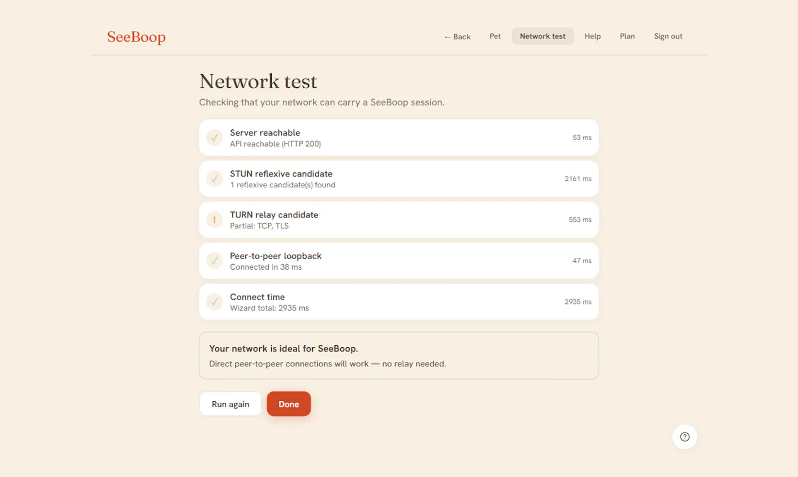 SeeBoop screenshot 5