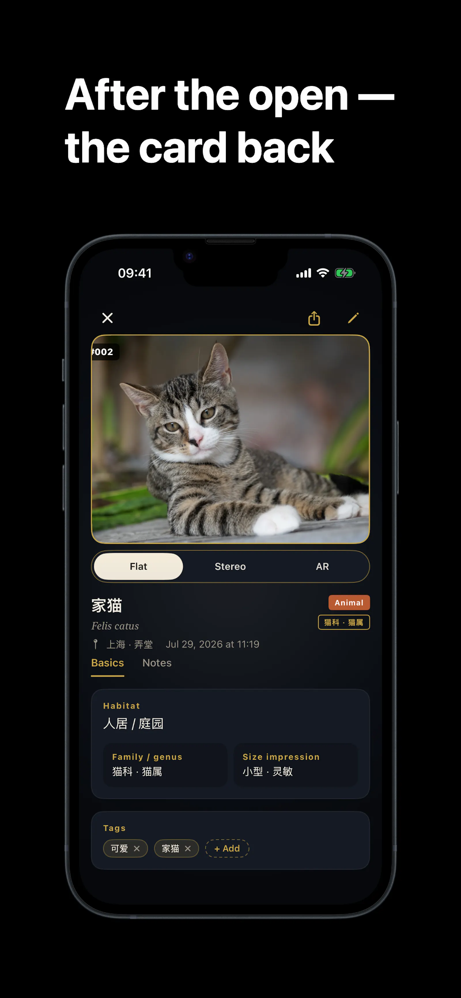 VitaDex screenshot 3
