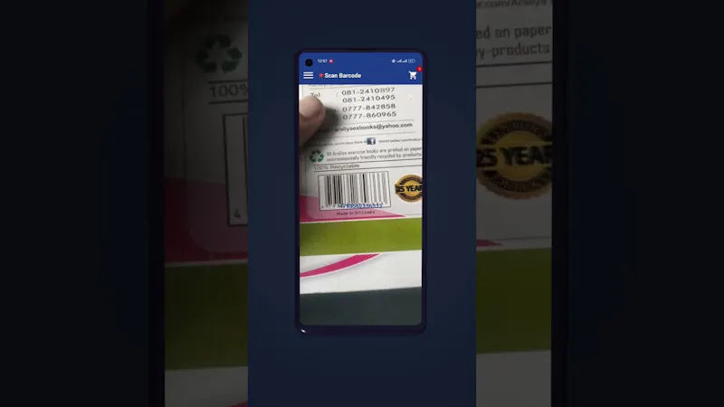 POSLytics screenshot 1 (video preview)