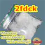 2fdck buy, order 2fdck,2f price,