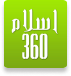 Islam360