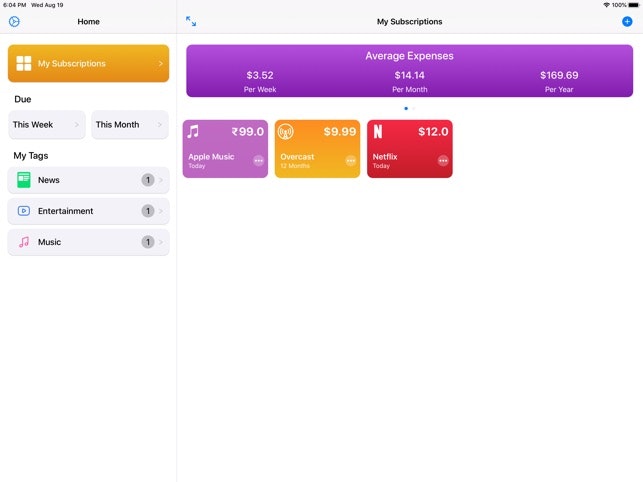 Subtrack gallery image