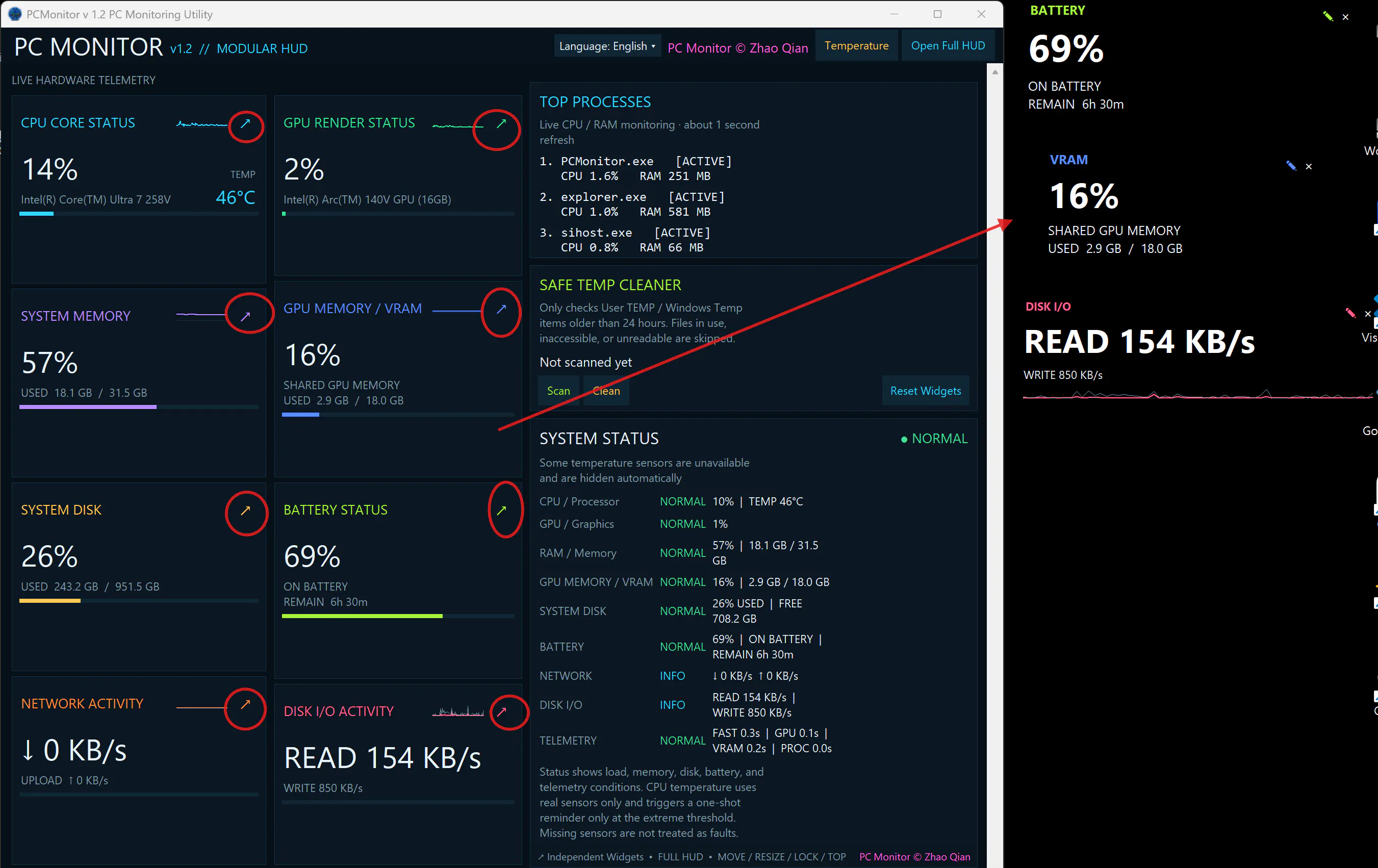 PCMonitor_v1.2 gallery image