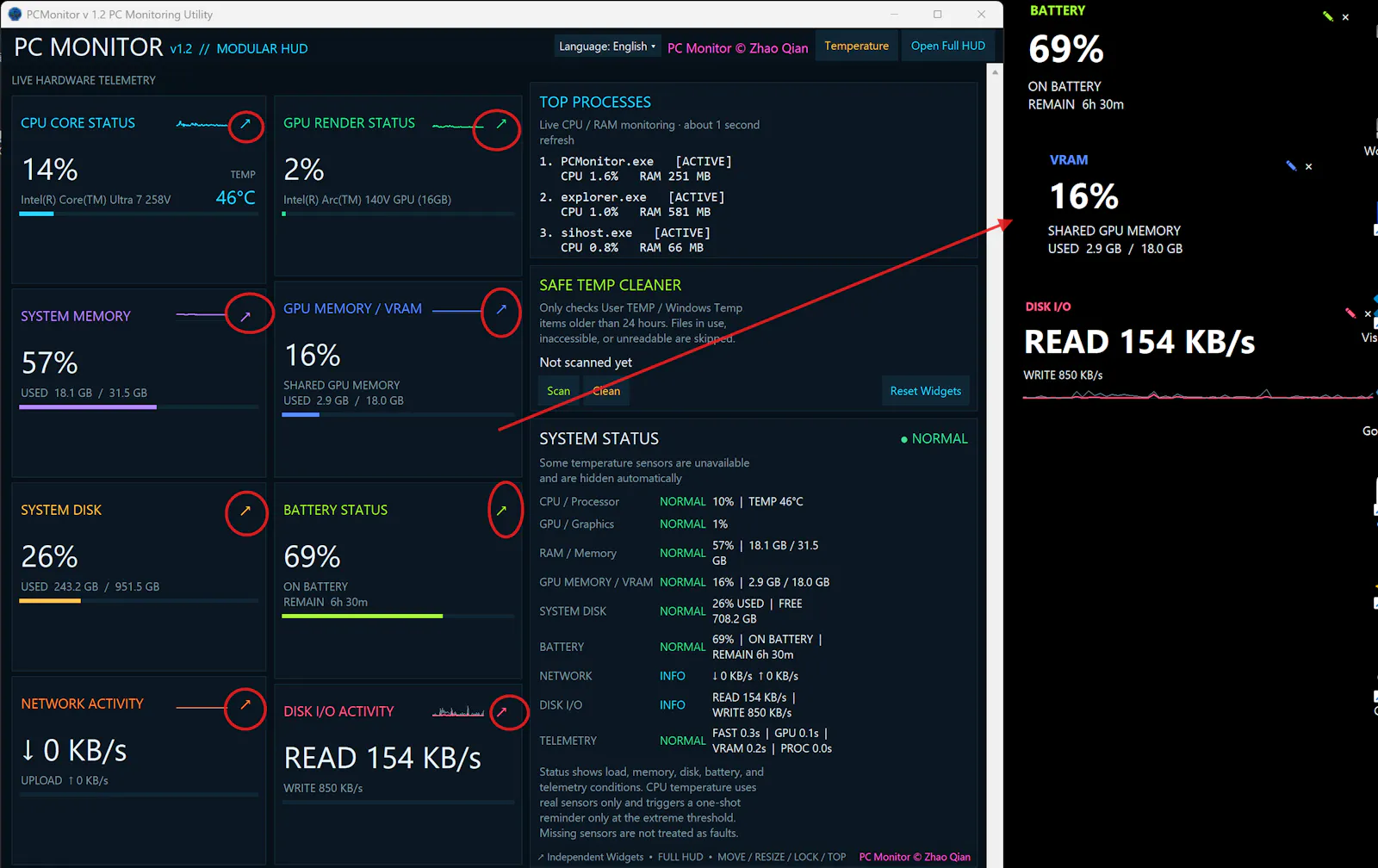 PCMonitor_v1.2 screenshot 5