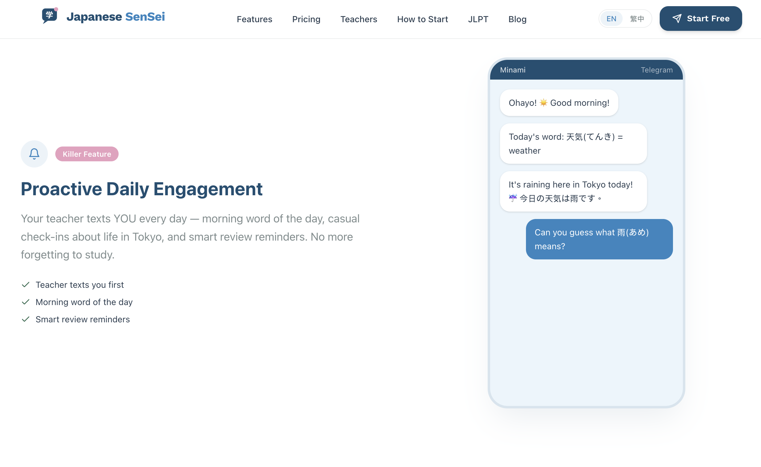Japanese SenSei gallery image