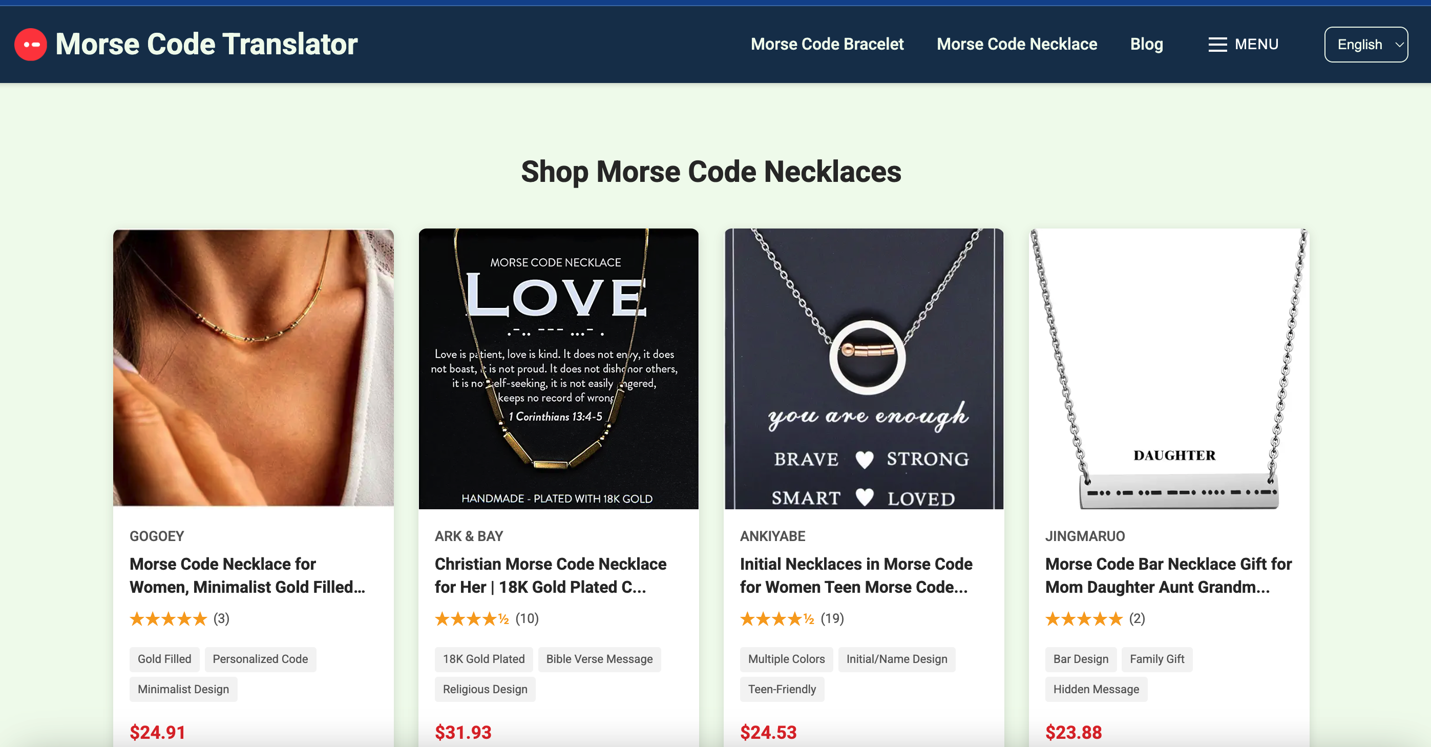 Morse Code Translator gallery image
