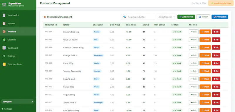 POS System screenshot 5