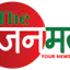 The Janmat New Portal