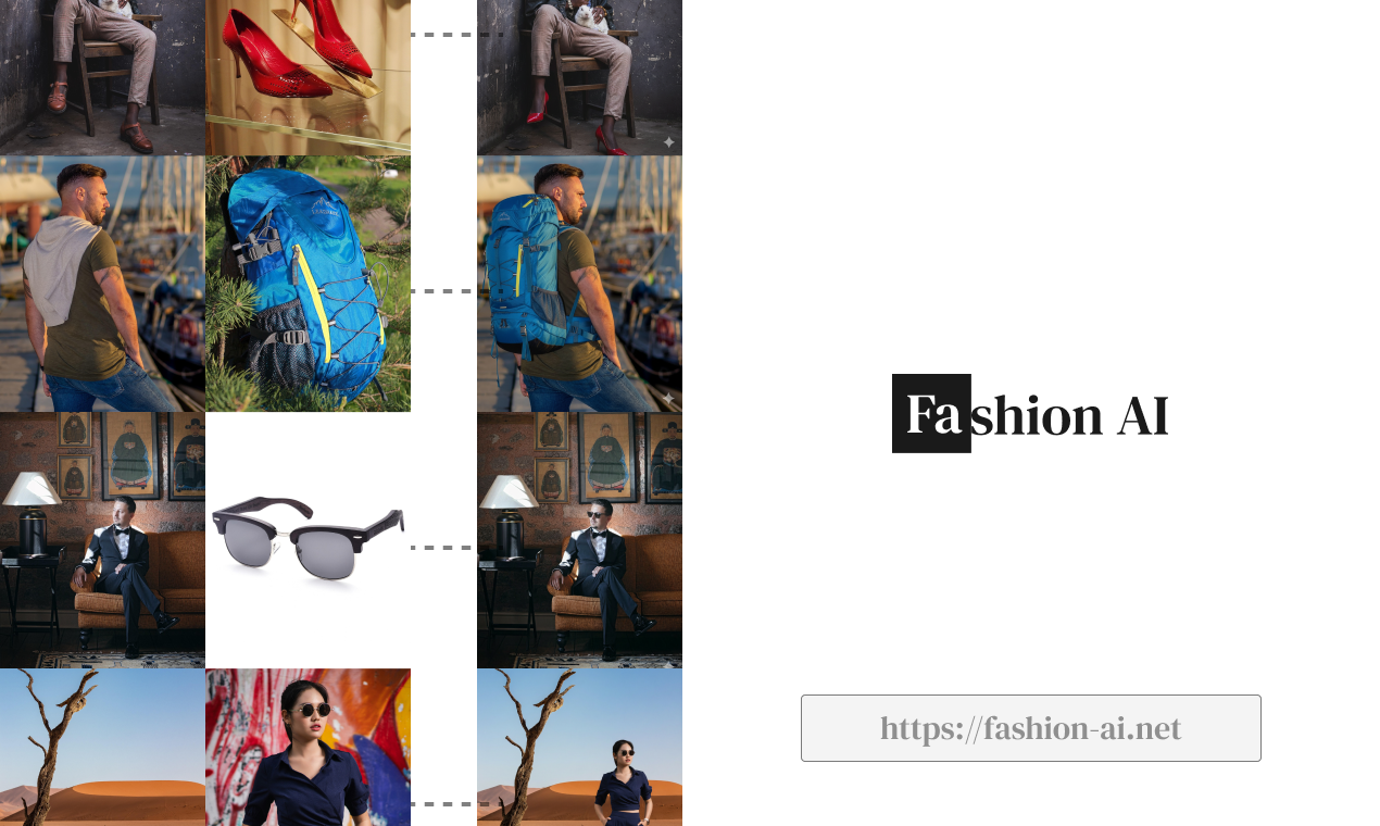 Fashion AI gallery image