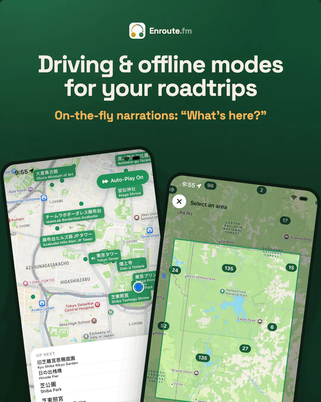 Enroute.fm gallery image