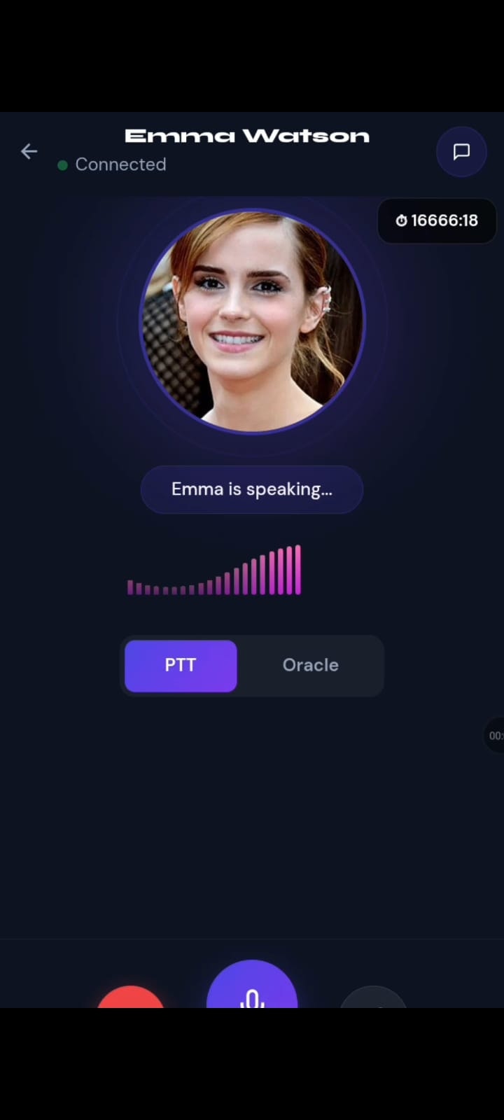 CallCeleb gallery image