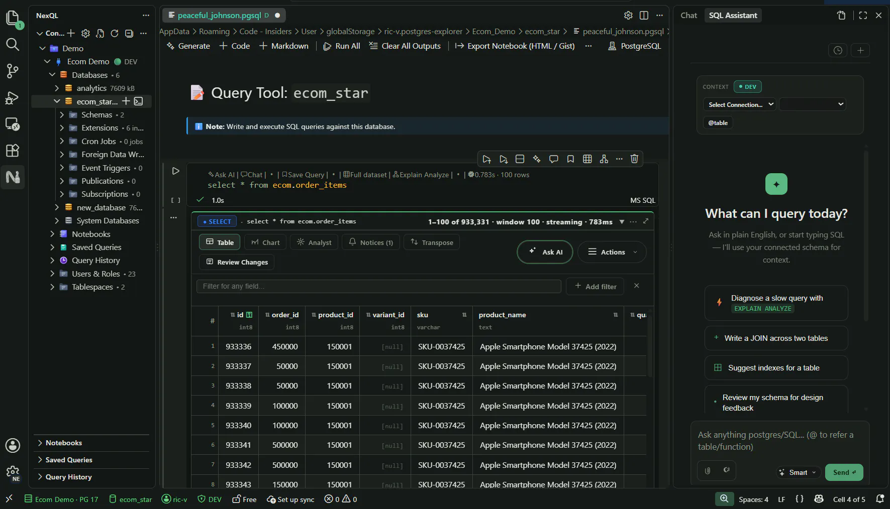 NexQL gallery image