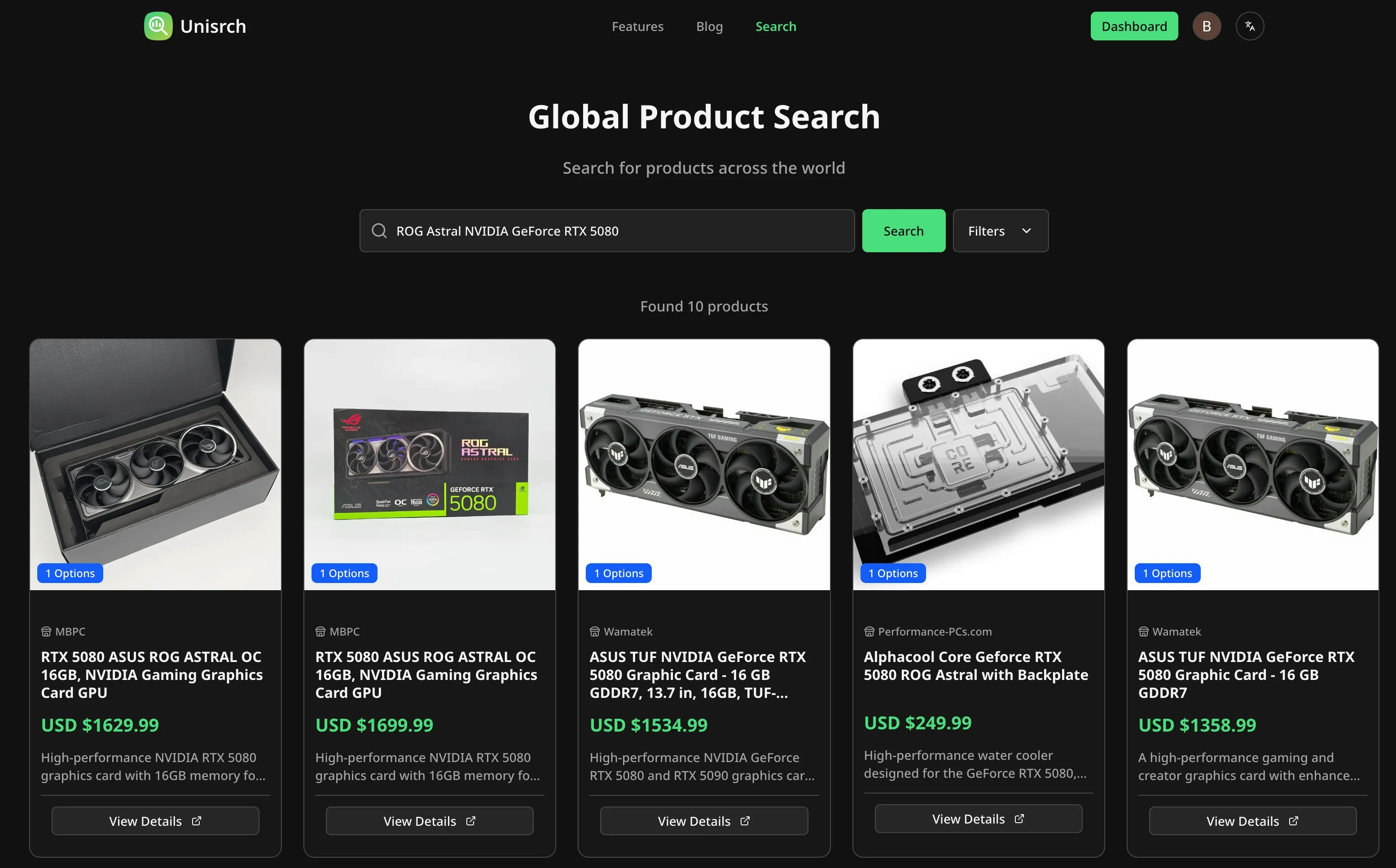 Unisrch - Main product screenshot demonstrating key features and user interface
