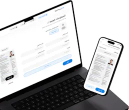 GetYourCV gallery image