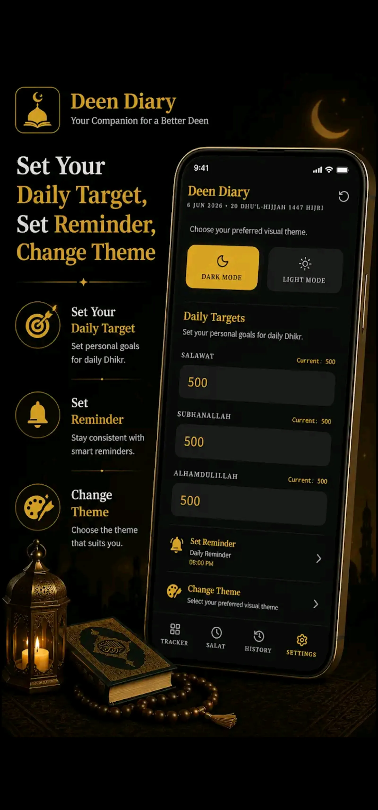 Deen Diary screenshot 1