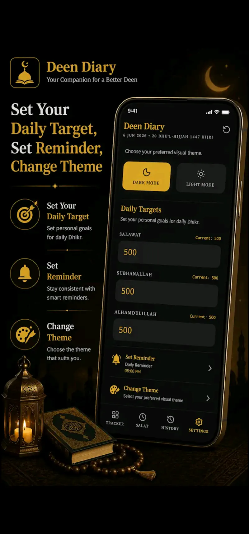 Deen Diary screenshot 1