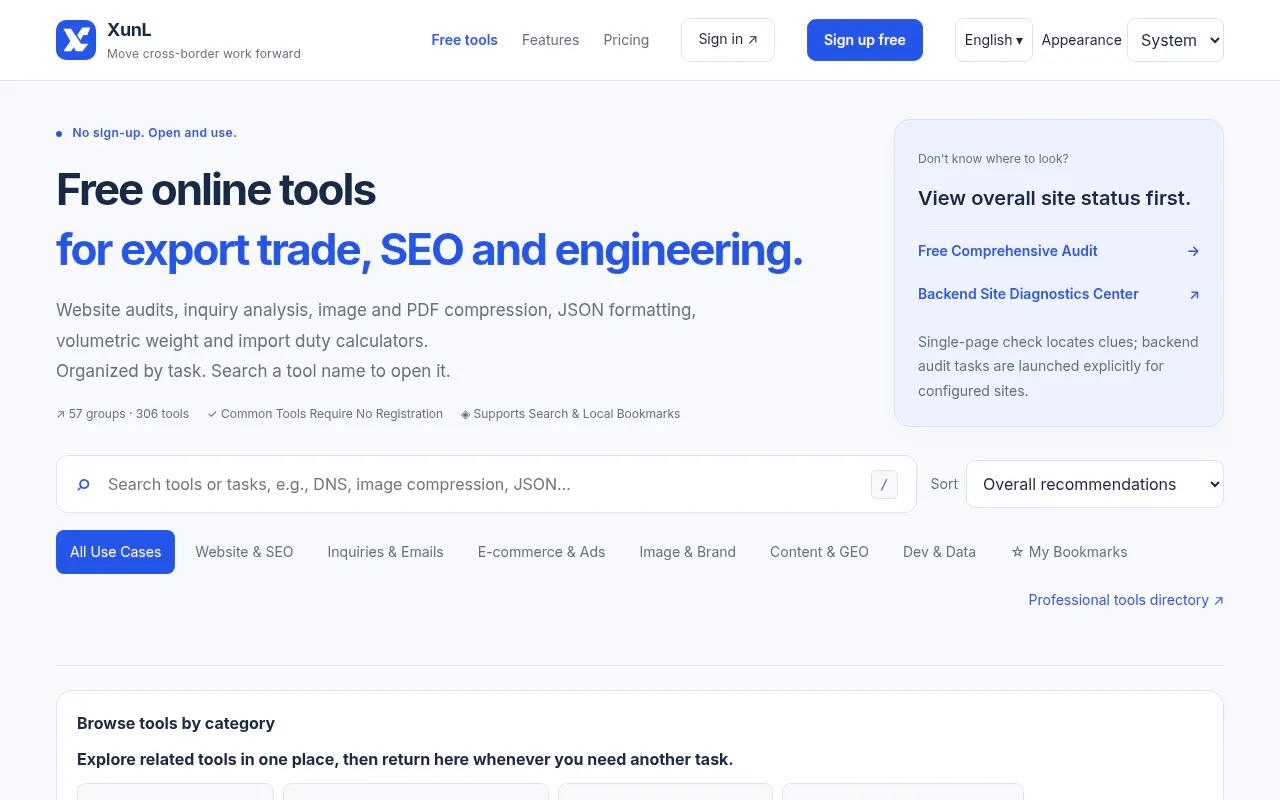 XunL Tools gallery image