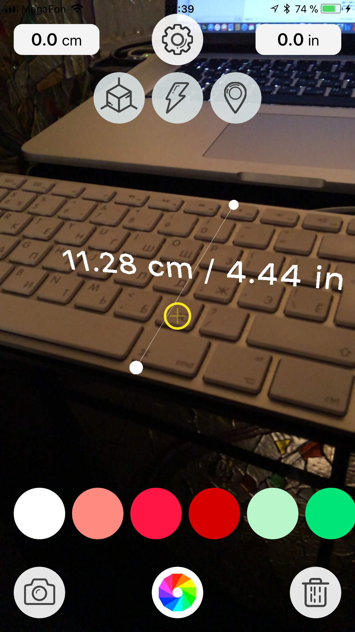 AR Fly Ruler - Use your smartphone to measure objects! gallery image