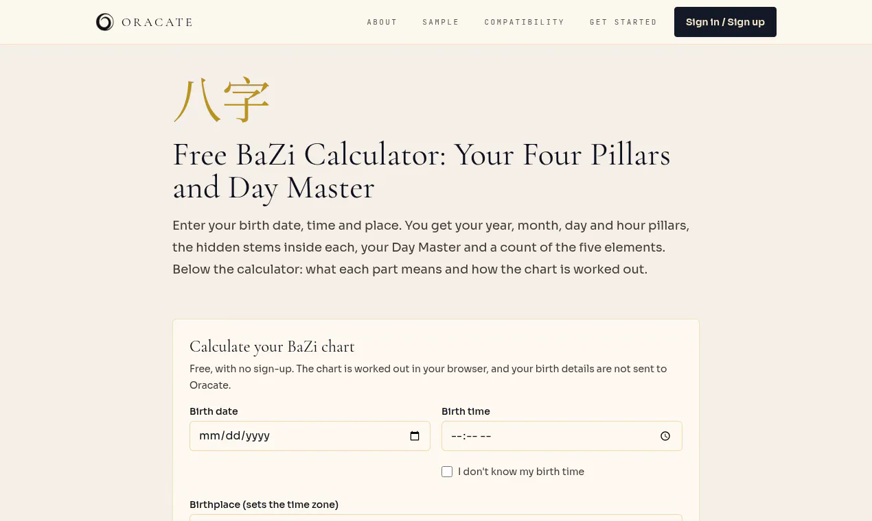 Oracate gallery image